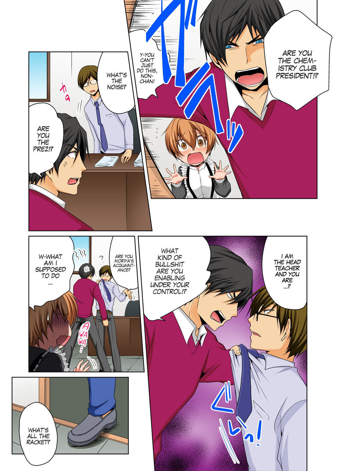 Hentai Manga Comic-Gender Bender Into Sexy Medical Examination! You said that you were only going to look... Ch.1-6-Read-170